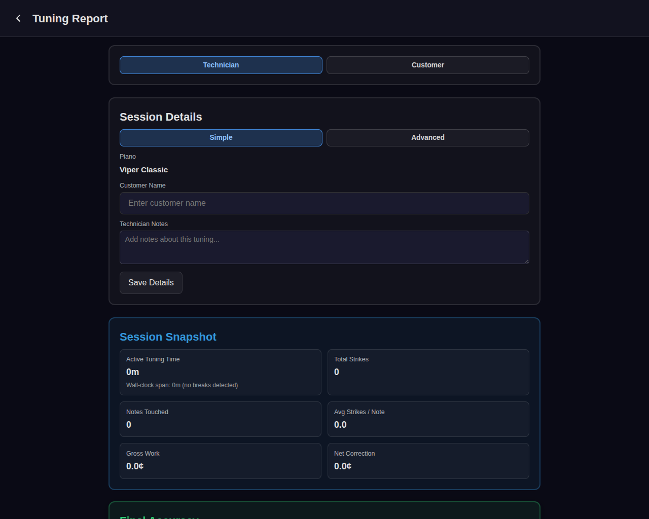 Technician report tab